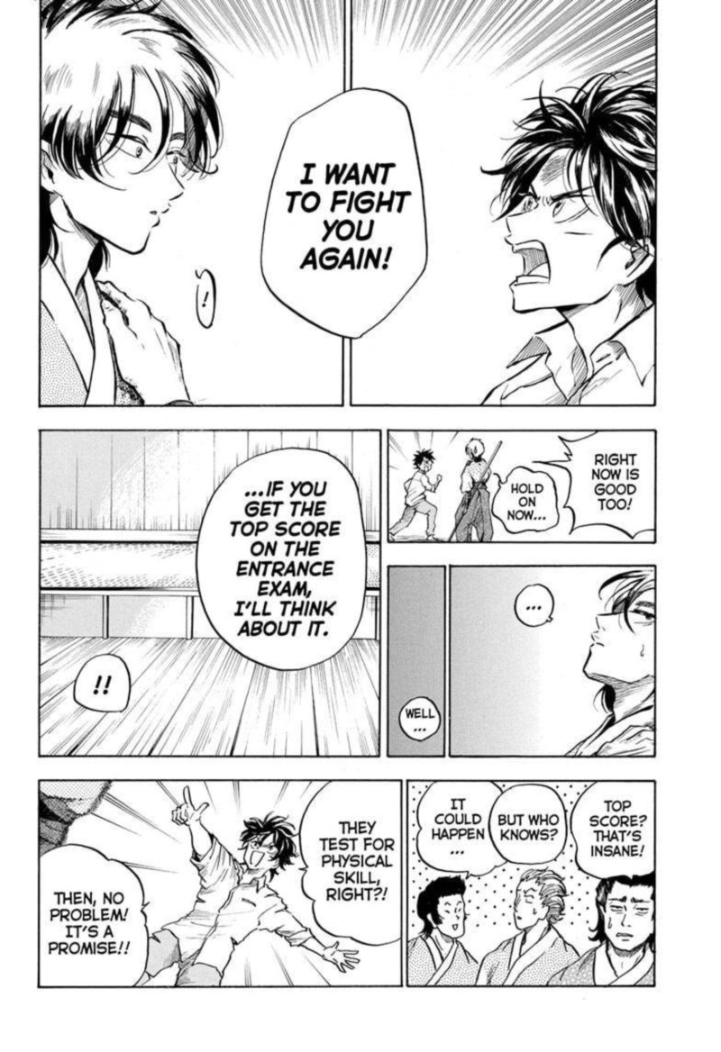 Neru Way Of The Martial Artist 3 21