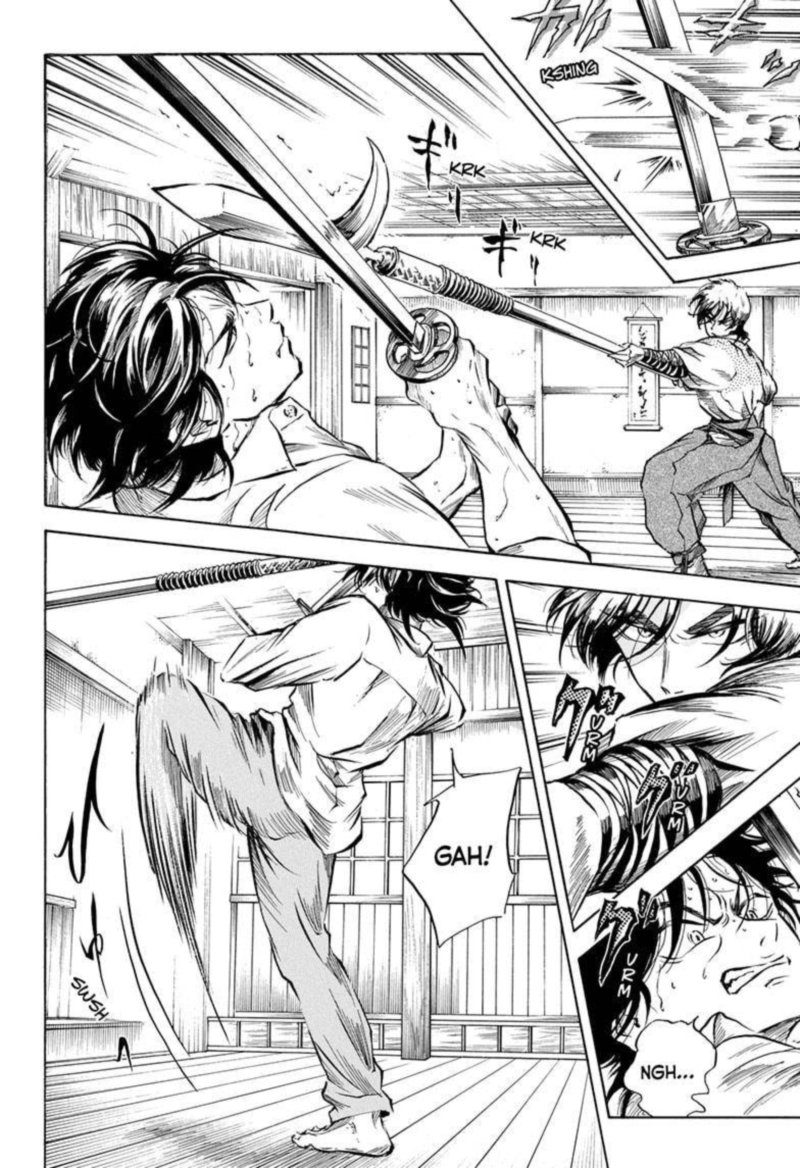 Neru Way Of The Martial Artist 3 4