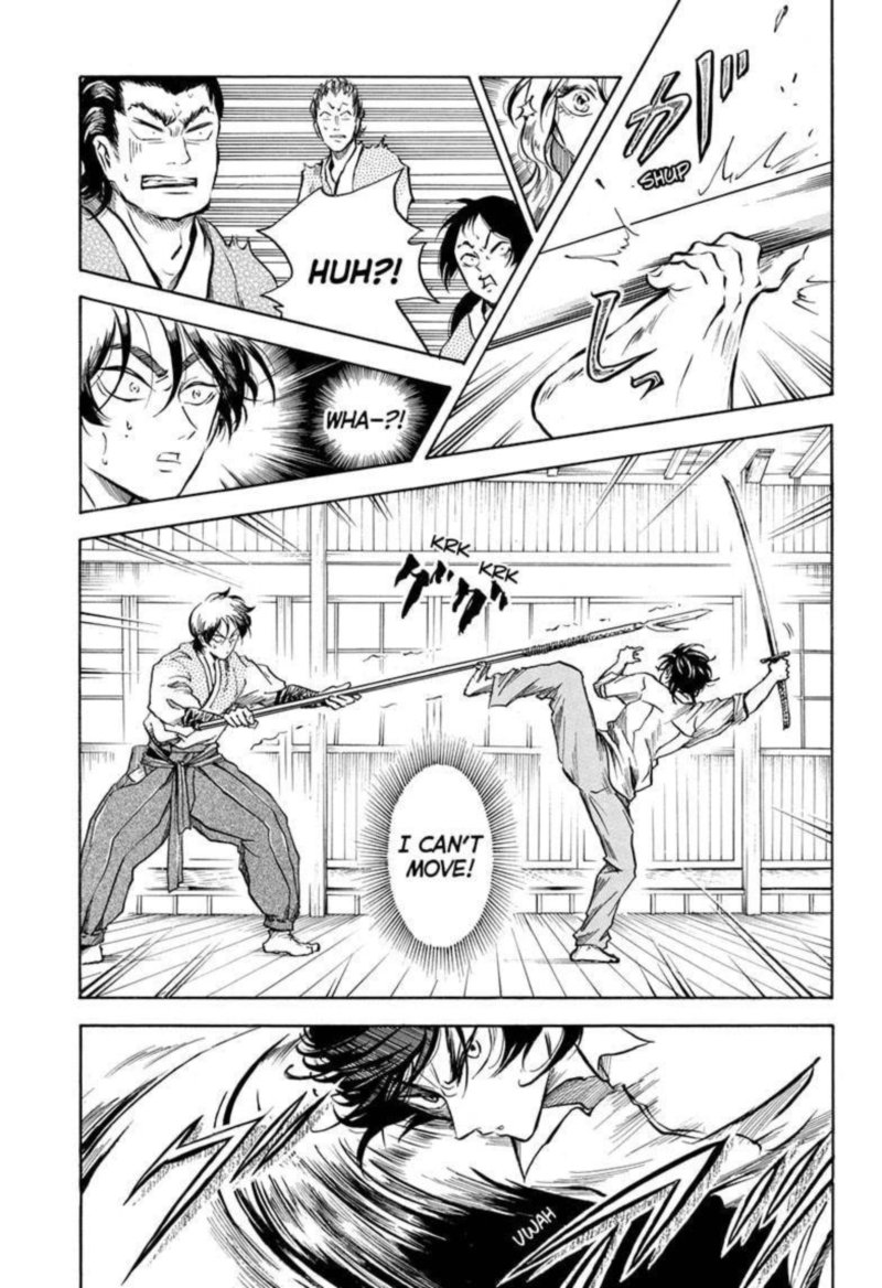 Neru Way Of The Martial Artist 3 5