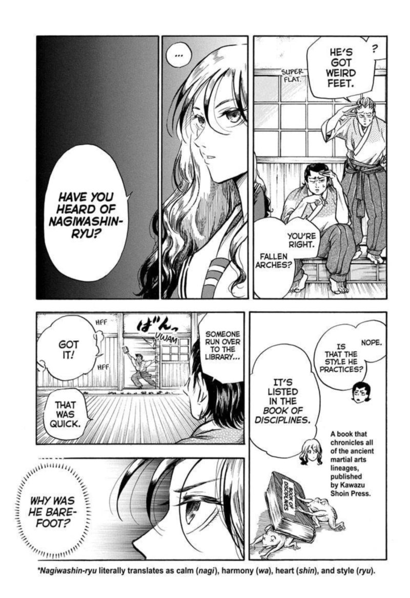 Neru Way Of The Martial Artist 3 7