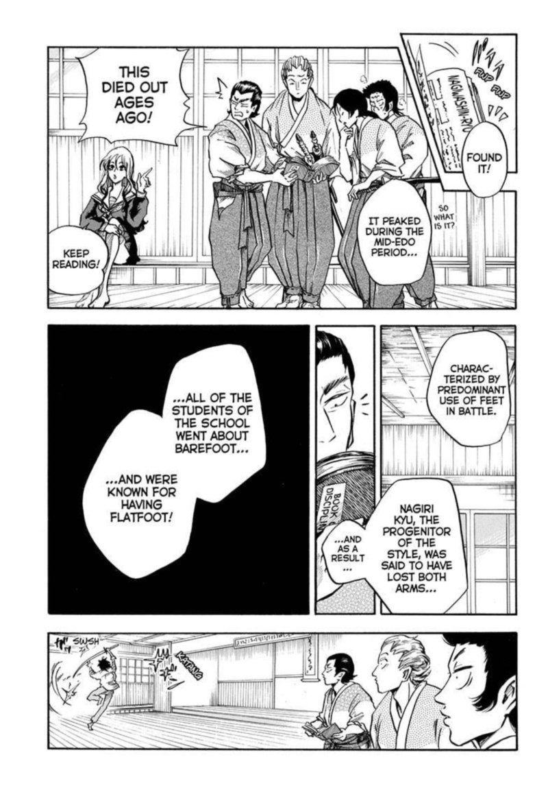 Neru Way Of The Martial Artist 3 9