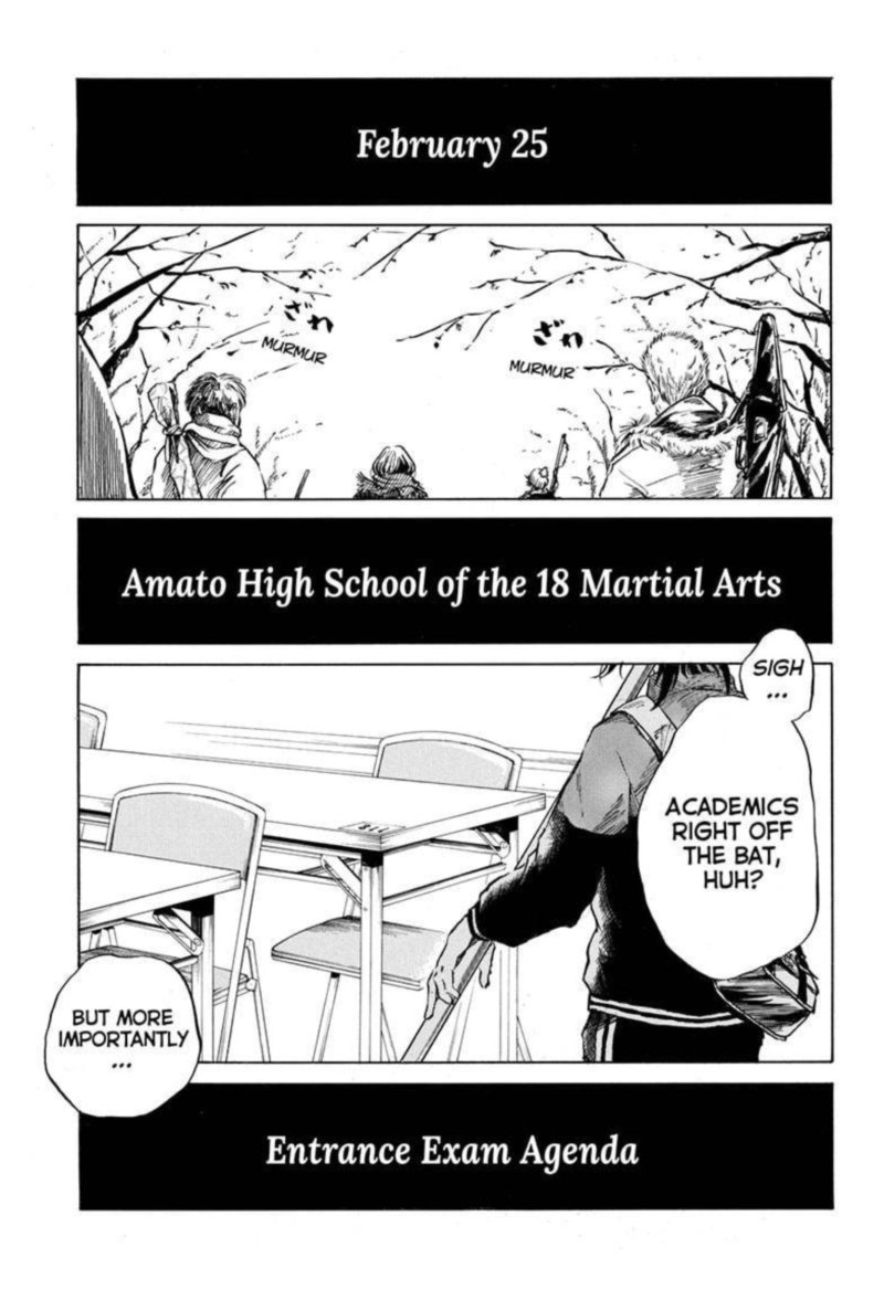 Neru Way Of The Martial Artist 4 1