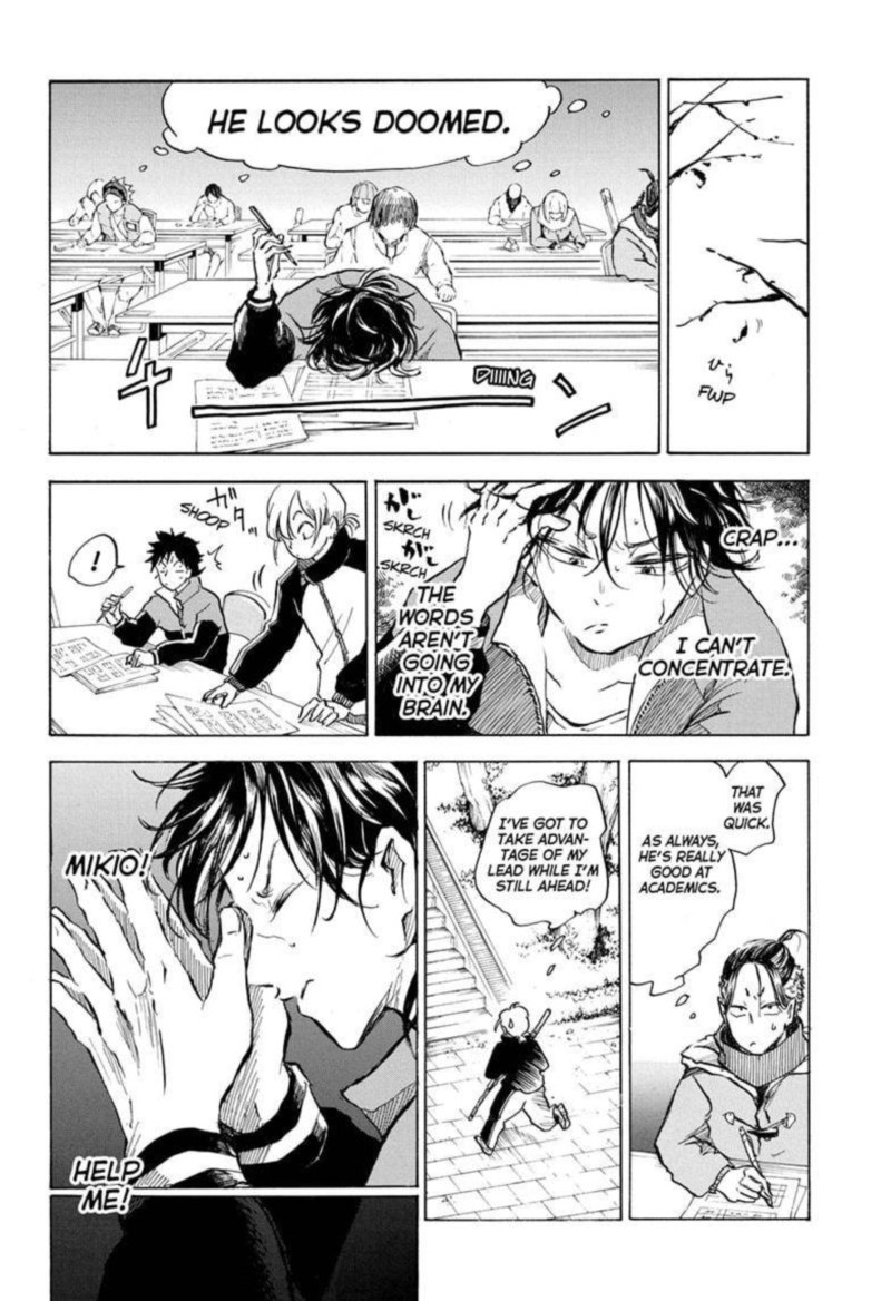 Neru Way Of The Martial Artist 4 10