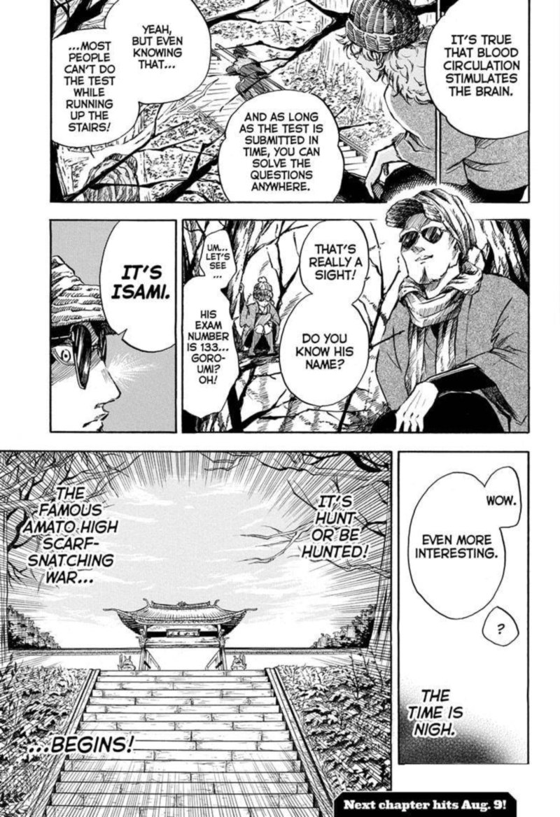 Neru Way Of The Martial Artist 4 19