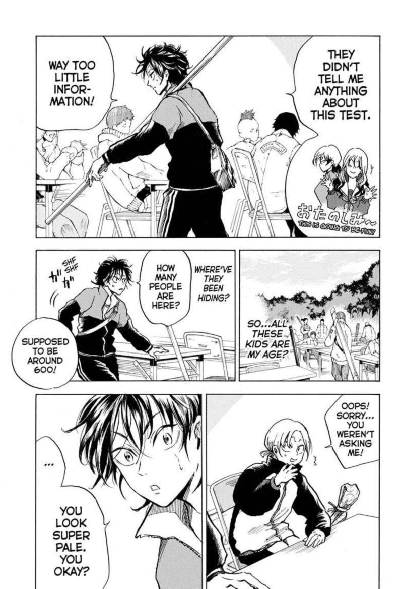 Neru Way Of The Martial Artist 4 3