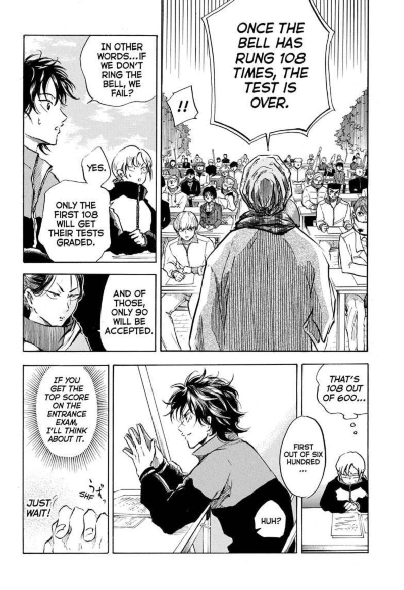 Neru Way Of The Martial Artist 4 8