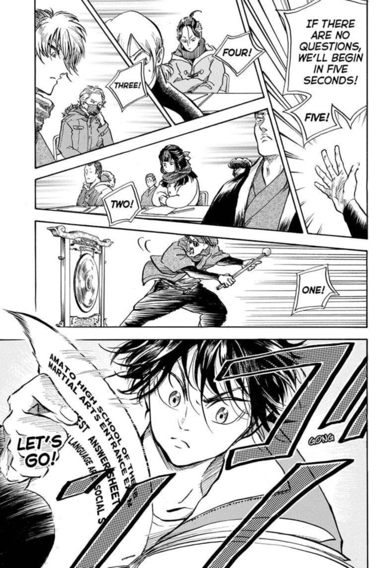 Neru Way Of The Martial Artist 4 9