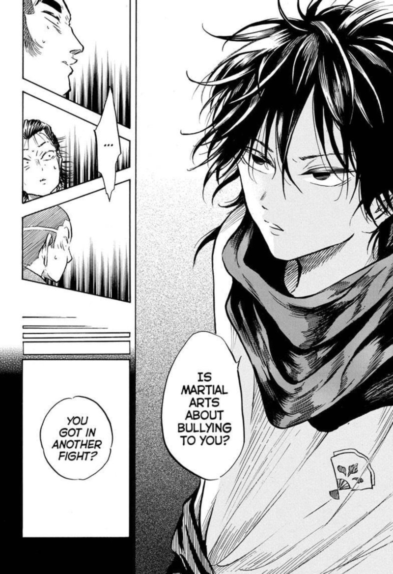 Neru Way Of The Martial Artist 6 10