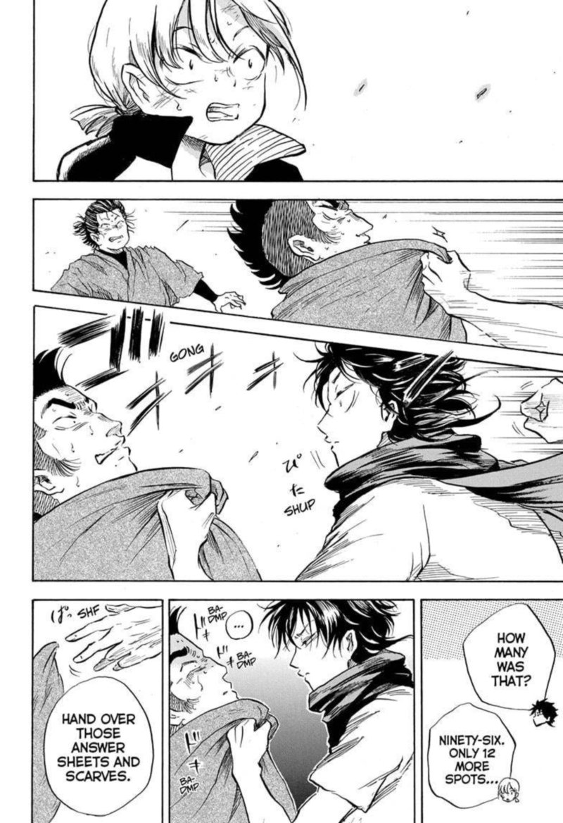 Neru Way Of The Martial Artist 6 14