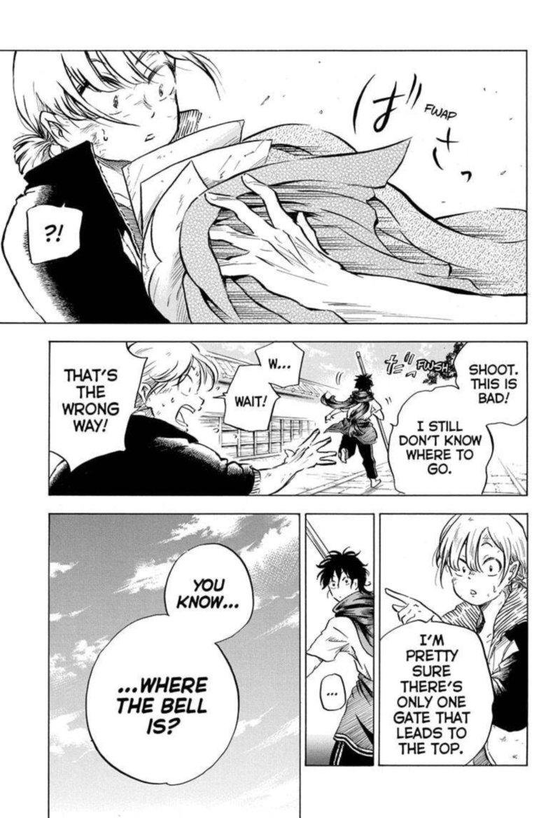 Neru Way Of The Martial Artist 6 15
