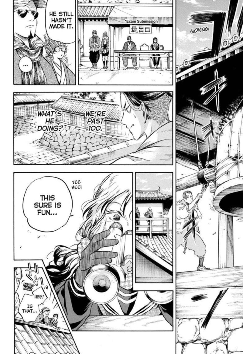 Neru Way Of The Martial Artist 6 16