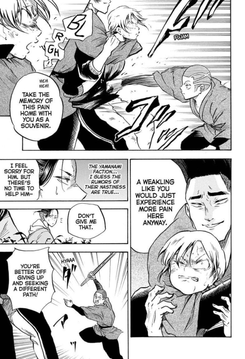 Neru Way Of The Martial Artist 6 3