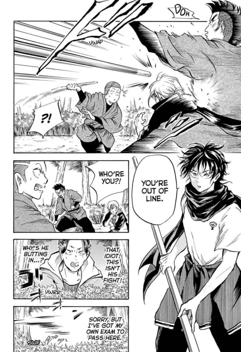 Neru Way Of The Martial Artist 6 4