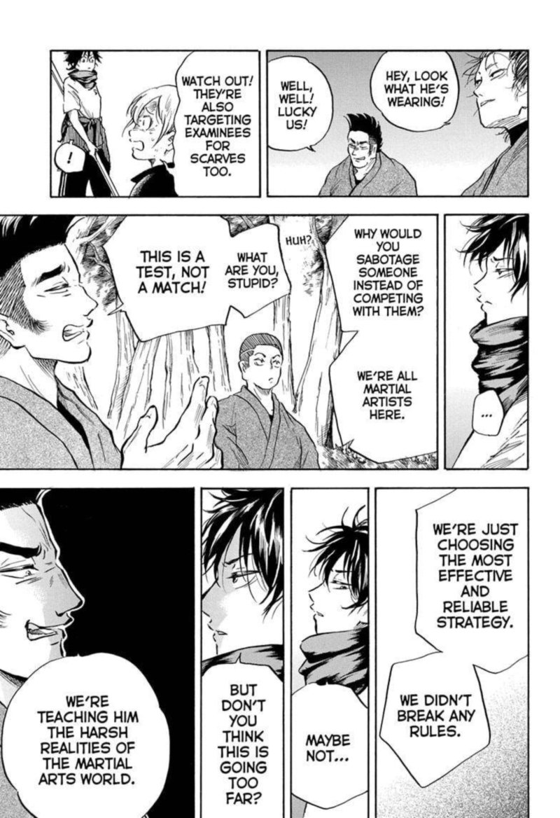 Neru Way Of The Martial Artist 6 5