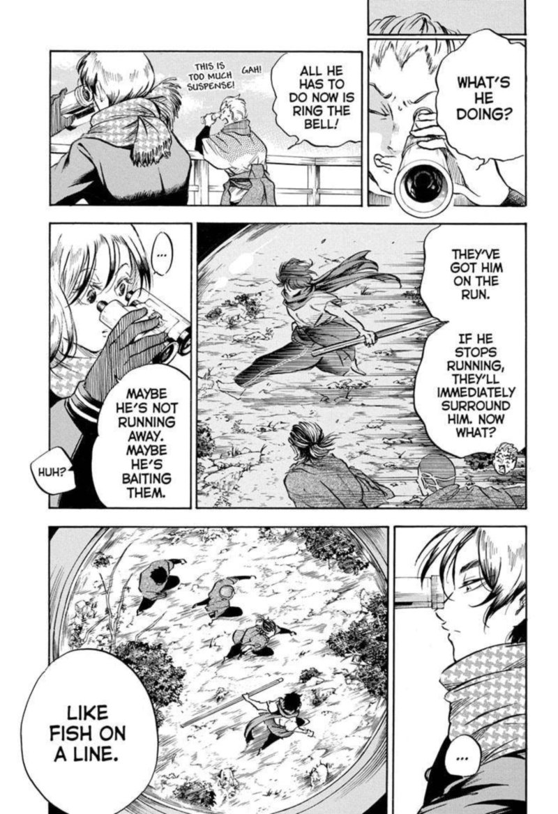 Neru Way Of The Martial Artist 6 7