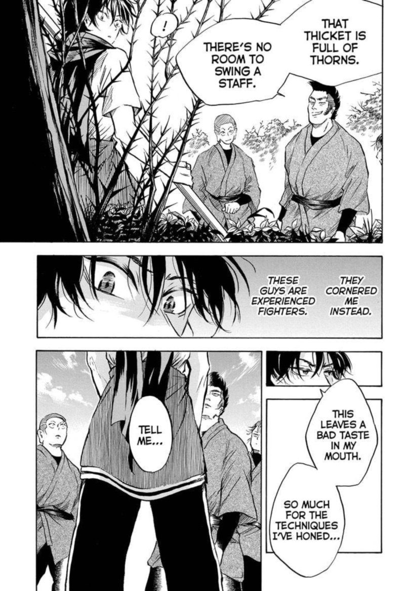 Neru Way Of The Martial Artist 6 9