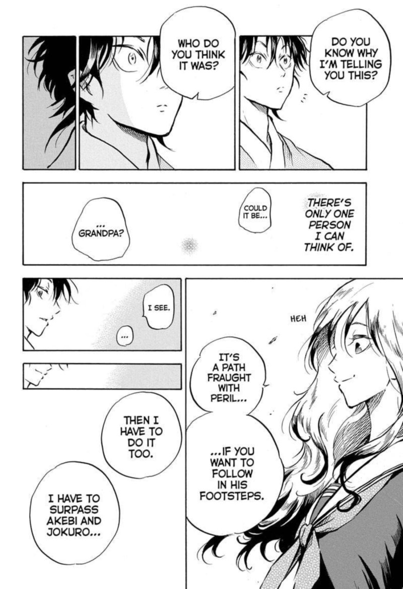 Neru Way Of The Martial Artist 7 10