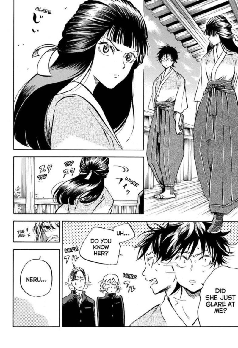 Neru Way Of The Martial Artist 7 12