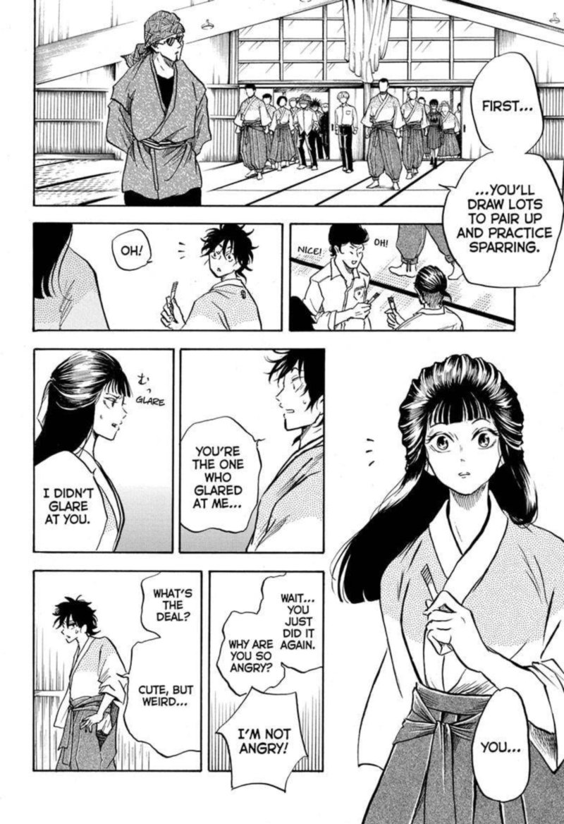 Neru Way Of The Martial Artist 7 16