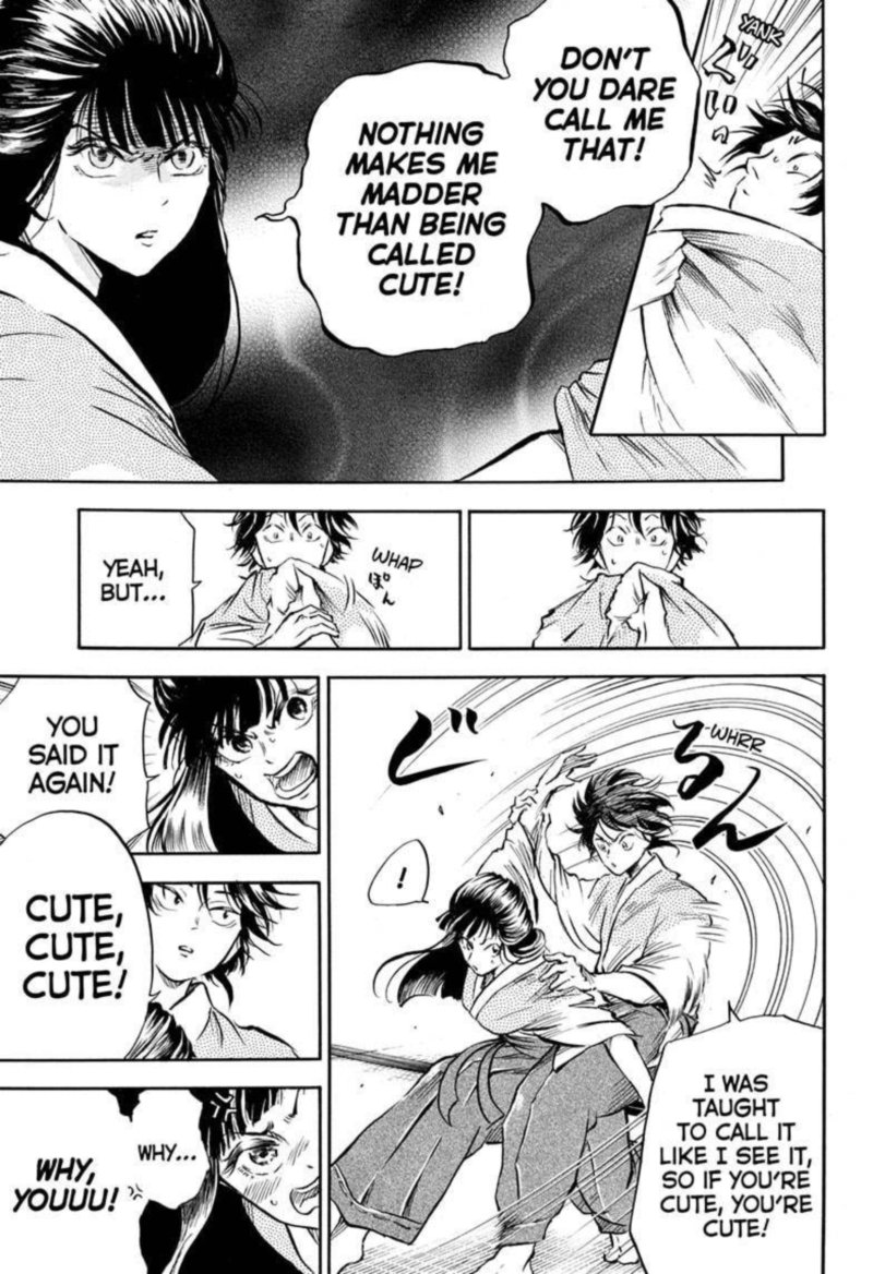 Neru Way Of The Martial Artist 7 17