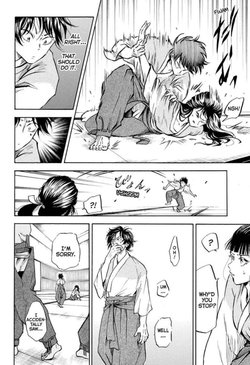 Neru Way Of The Martial Artist 7 18