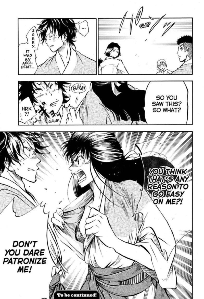 Neru Way Of The Martial Artist 7 19