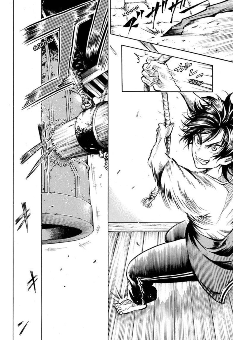 Neru Way Of The Martial Artist 7 2