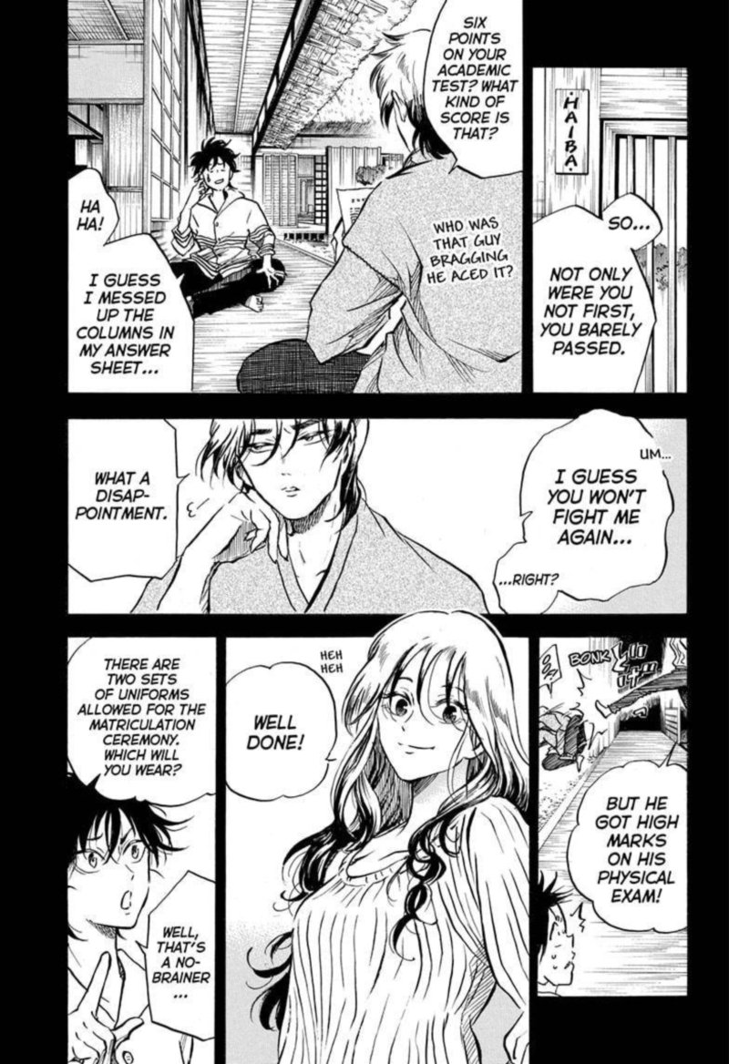 Neru Way Of The Martial Artist 7 5