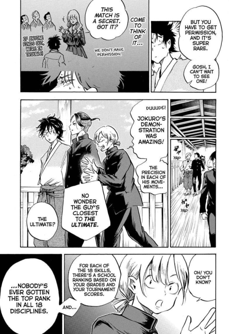 Neru Way Of The Martial Artist 7 7