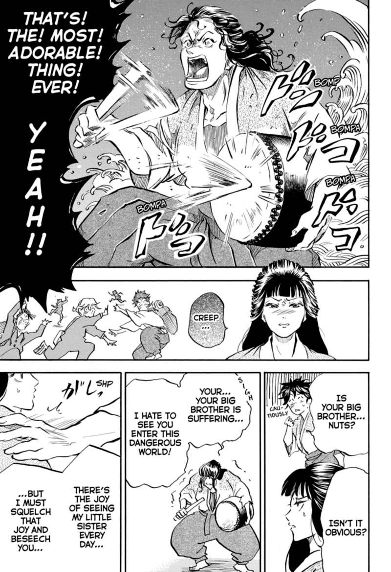 Neru Way Of The Martial Artist 8 13