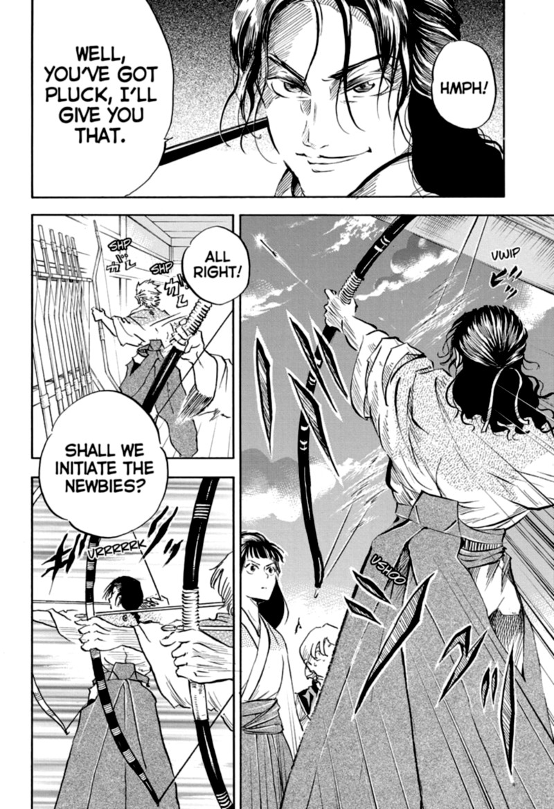 Neru Way Of The Martial Artist 8 18