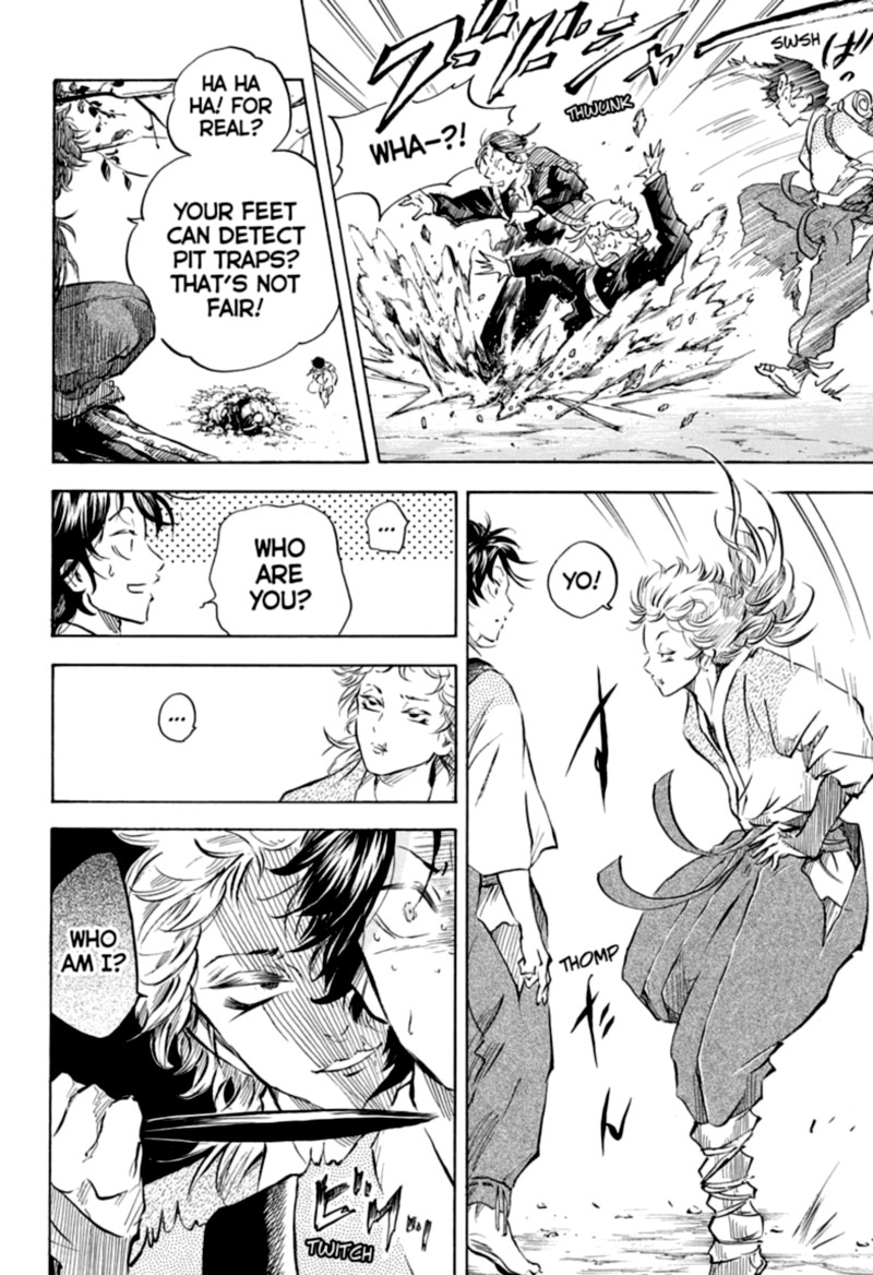 Neru Way Of The Martial Artist 8 6