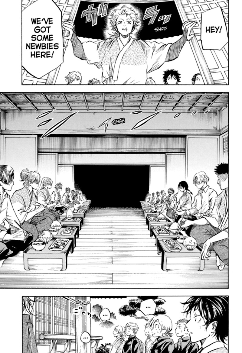 Neru Way Of The Martial Artist 8 9