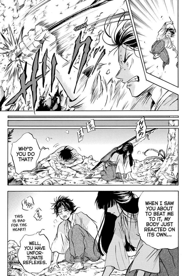 Neru Way Of The Martial Artist 9 10