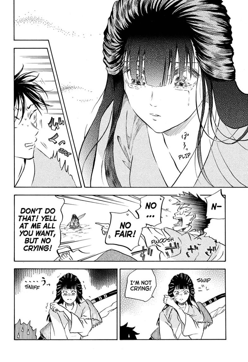 Neru Way Of The Martial Artist 9 11