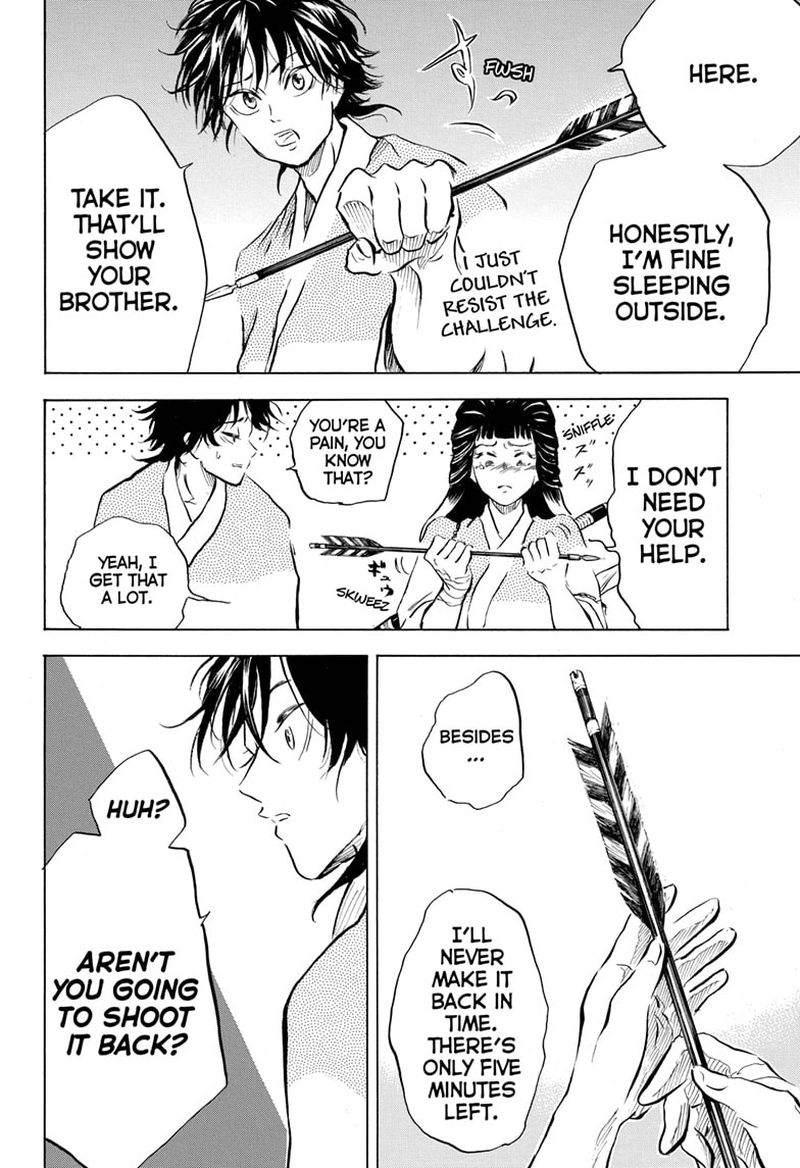 Neru Way Of The Martial Artist 9 15