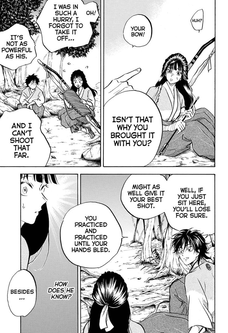 Neru Way Of The Martial Artist 9 16