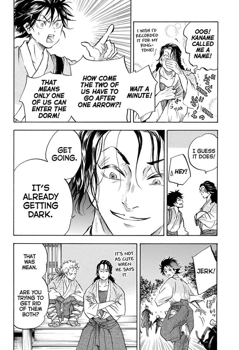 Neru Way Of The Martial Artist 9 3