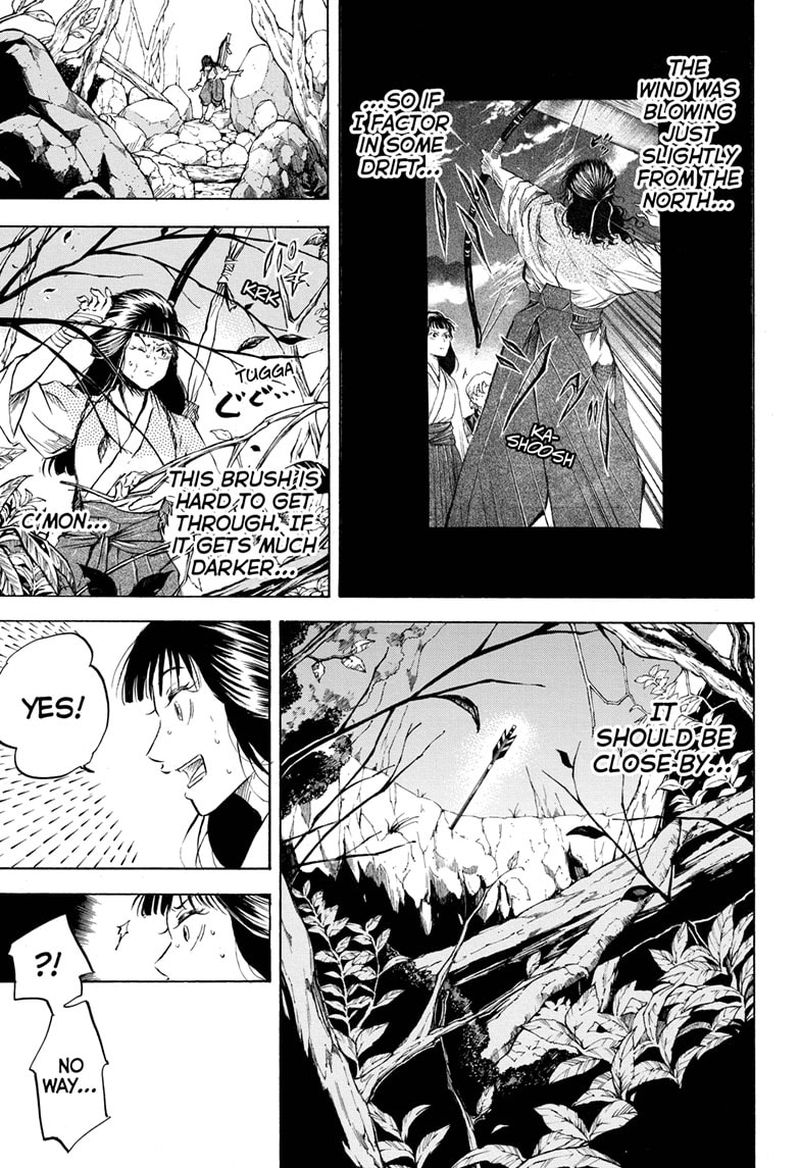 Neru Way Of The Martial Artist 9 6