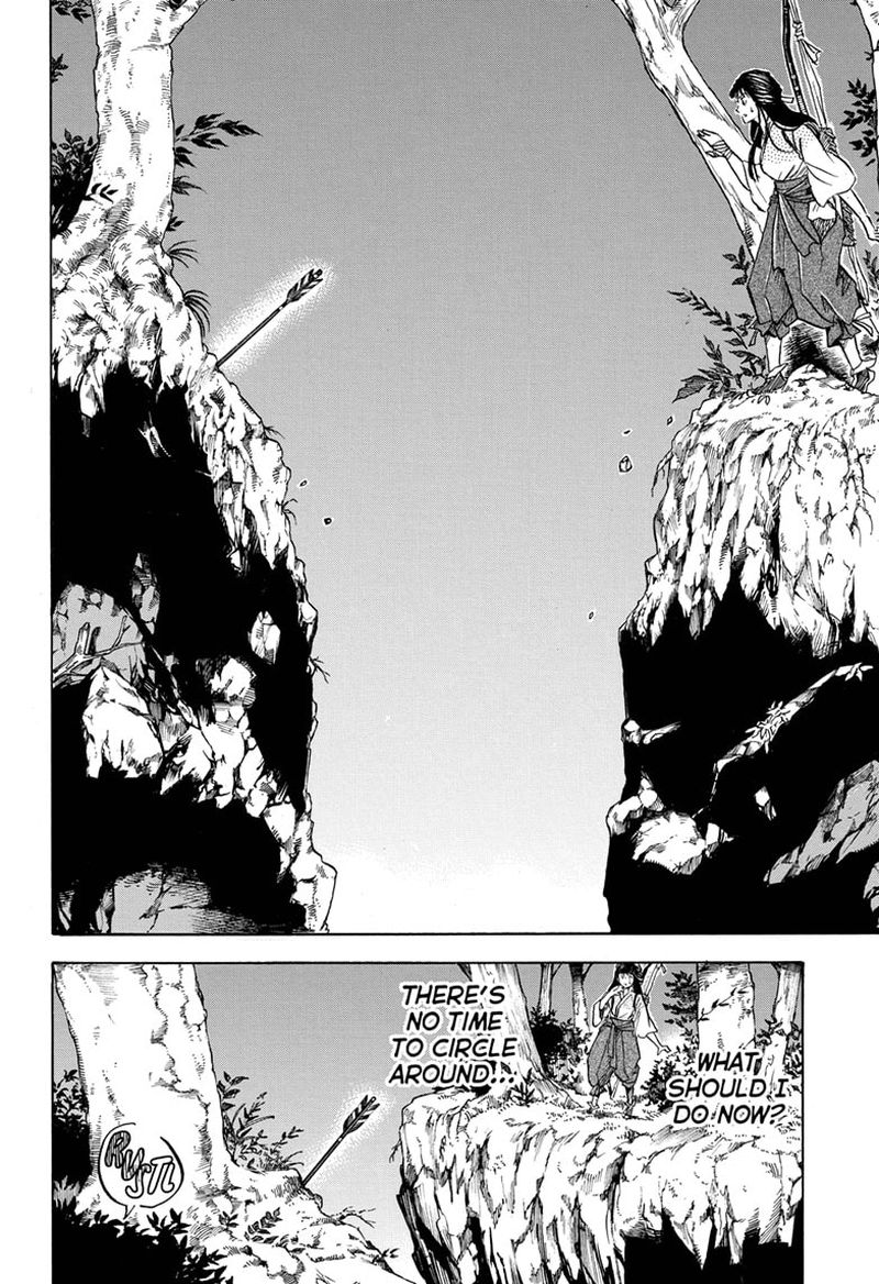 Neru Way Of The Martial Artist 9 7