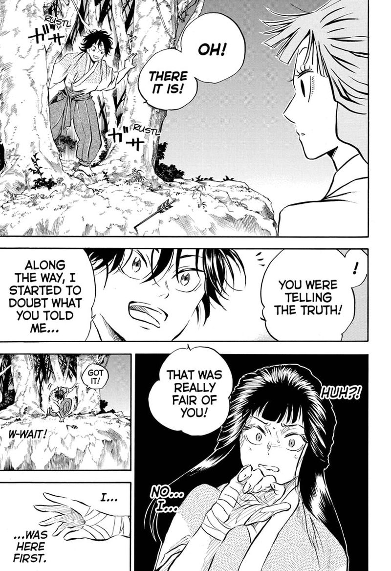 Neru Way Of The Martial Artist 9 8