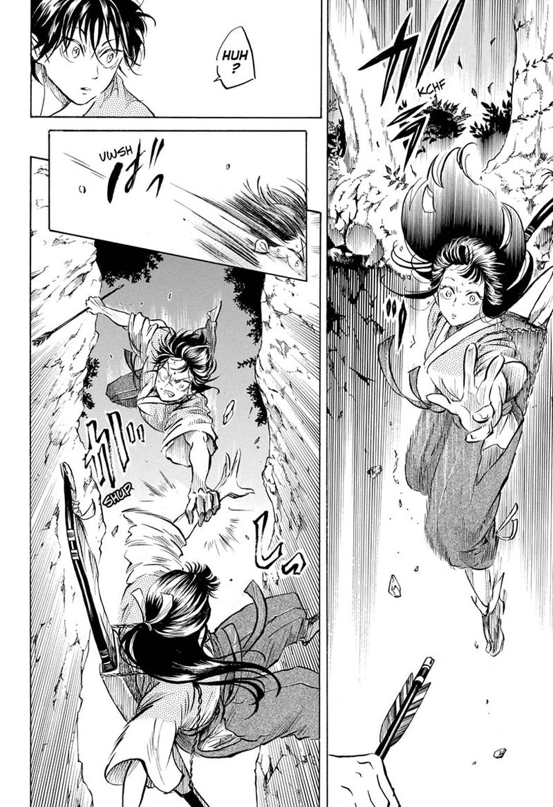 Neru Way Of The Martial Artist 9 9
