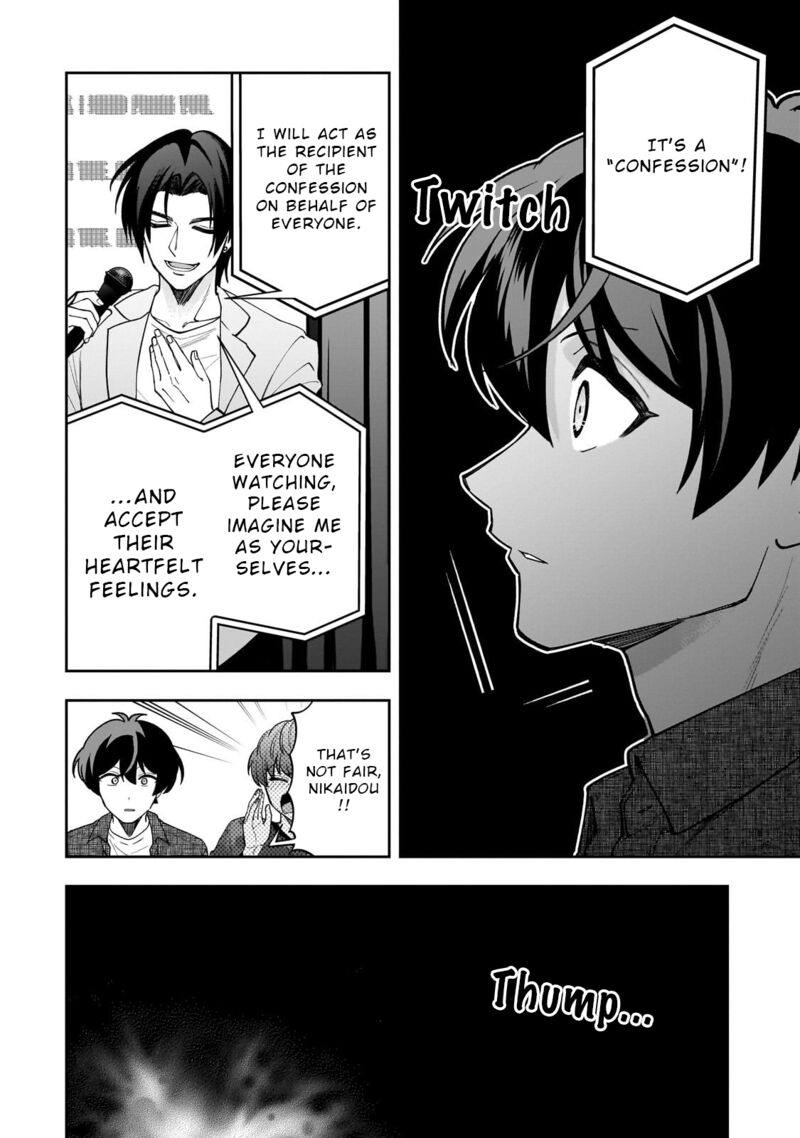 Net No Oshi To Real No Oshi Ga Tonari Ni Hikkoshite Kita 22 14