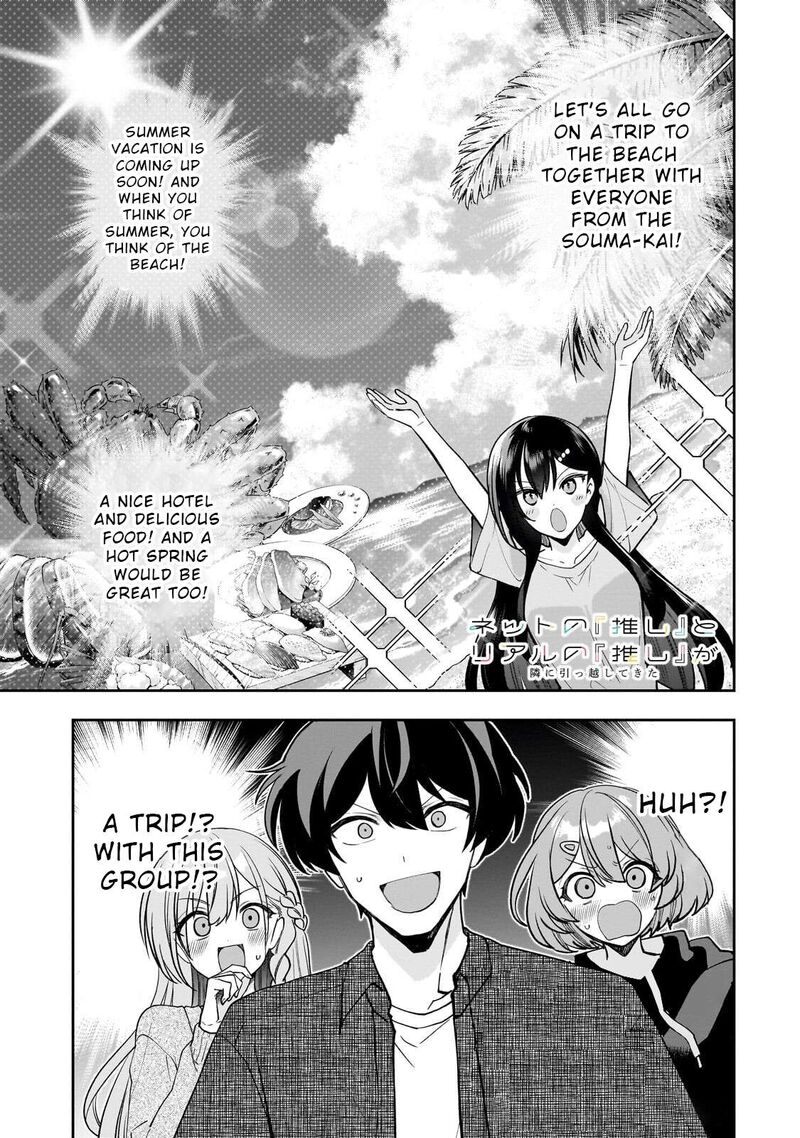 Net No Oshi To Real No Oshi Ga Tonari Ni Hikkoshite Kita 26 1