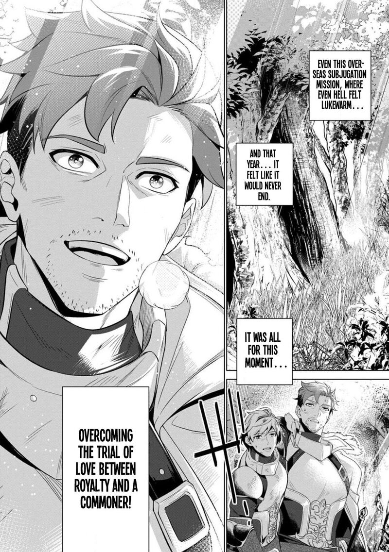 Netorare Tsuihou Sareta Saikyou Kishi Danchou No Ossan Katainaka De Eiyuu Ni Matsuriagerareru 1 11