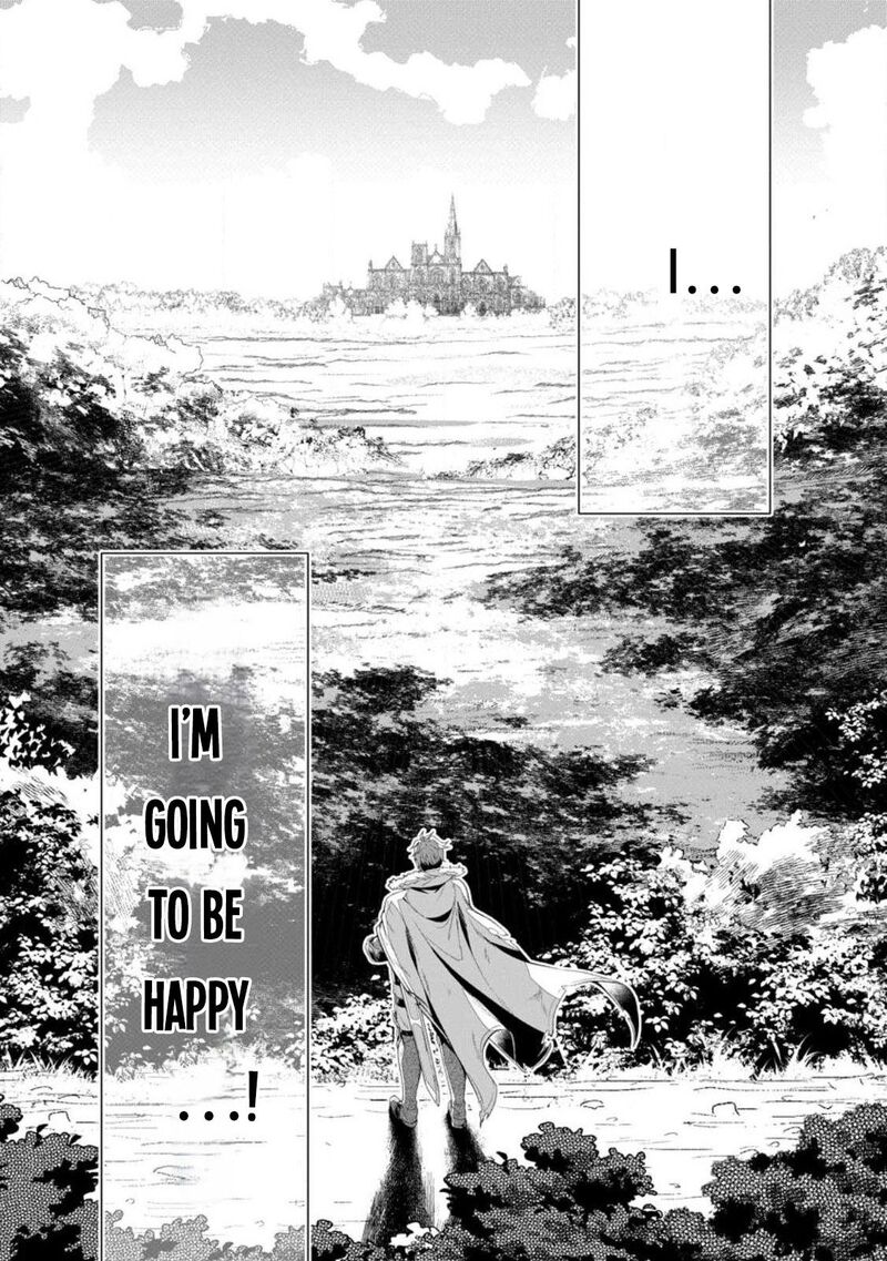 Netorare Tsuihou Sareta Saikyou Kishi Danchou No Ossan Katainaka De Eiyuu Ni Matsuriagerareru 1 12