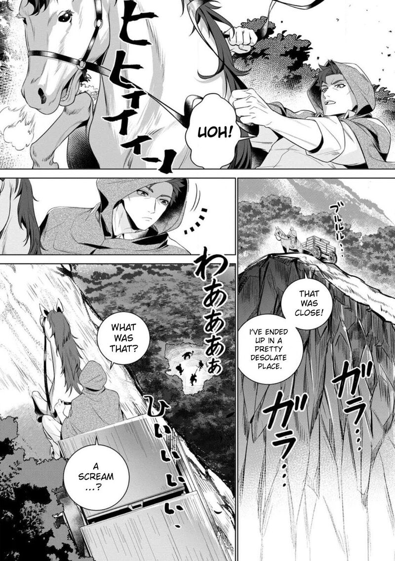 Netorare Tsuihou Sareta Saikyou Kishi Danchou No Ossan Katainaka De Eiyuu Ni Matsuriagerareru 1 33