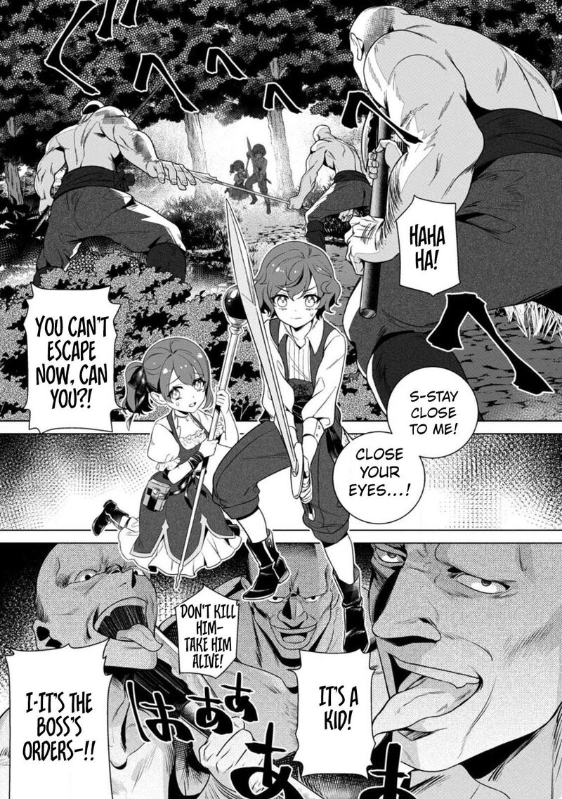 Netorare Tsuihou Sareta Saikyou Kishi Danchou No Ossan Katainaka De Eiyuu Ni Matsuriagerareru 1 34