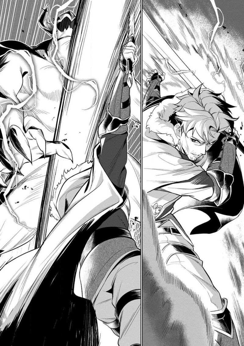 Netorare Tsuihou Sareta Saikyou Kishi Danchou No Ossan Katainaka De Eiyuu Ni Matsuriagerareru 1 5