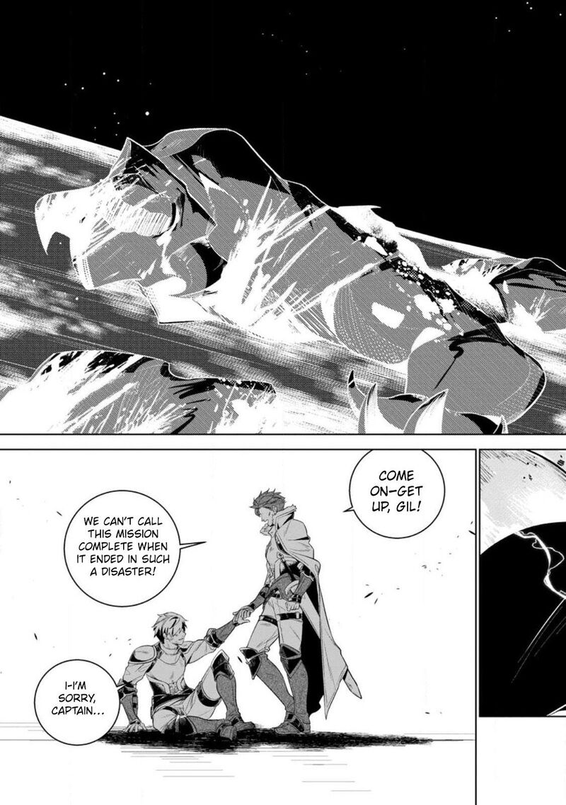 Netorare Tsuihou Sareta Saikyou Kishi Danchou No Ossan Katainaka De Eiyuu Ni Matsuriagerareru 1 7